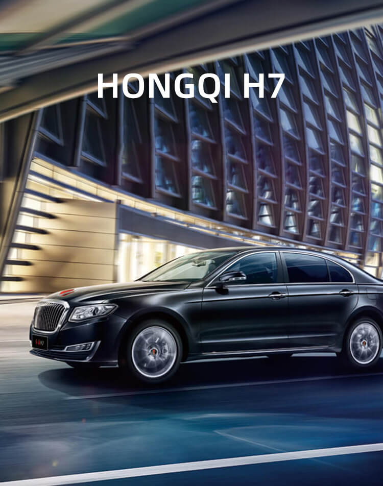 hongqi 7 personer